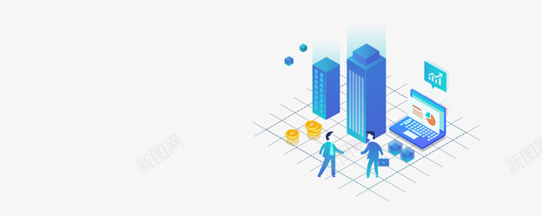 金融电子商务人物图png免抠素材_新图网 https://ixintu.com banner素材 合作图片 商务图片 轮播图素材