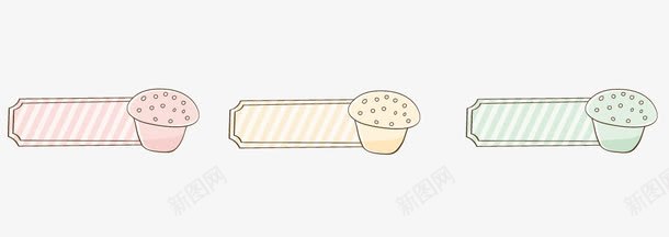可爱卡通标题栏png免抠素材_新图网 https://ixintu.com 卡通 可爱 标签 标题 标题栏 栏目