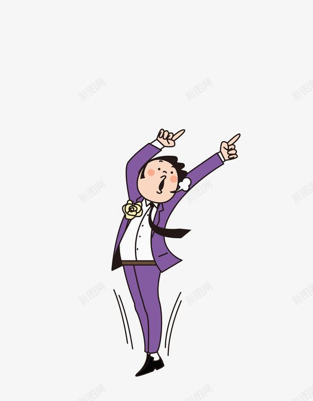 卡通紫色西装男士png免抠素材_新图网 https://ixintu.com 卡通手绘 平面 新郎 男士 男生 紫色 表情包 西装