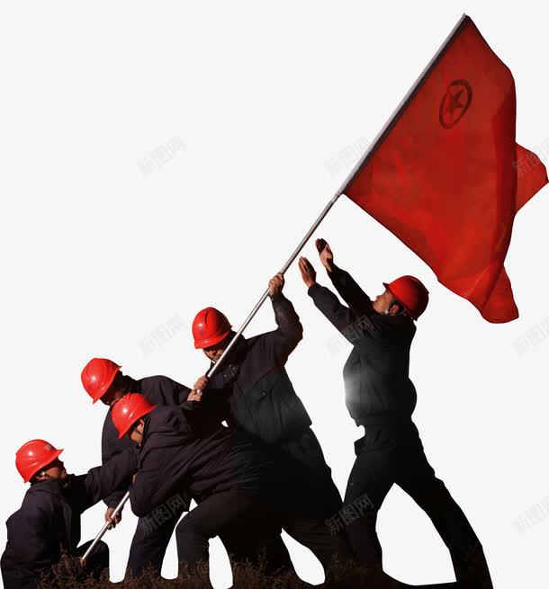 建筑工人png免抠素材_新图网 https://ixintu.com 商业 地产 安全 工地 建筑工人 生产 矿工