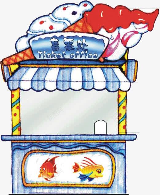 卡通售票处png免抠素材_新图网 https://ixintu.com 卡通 售票处 门面