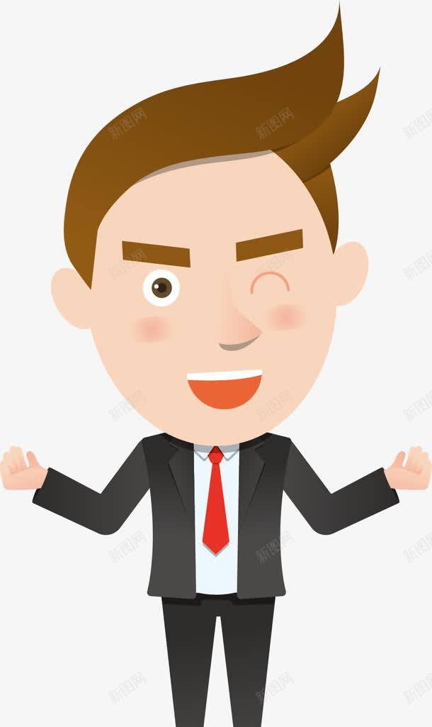 得意的人png免抠素材_新图网 https://ixintu.com 得意 微信推广员 招推广员 推广员 推广员大礼包 游戏推广员 眨眼睛