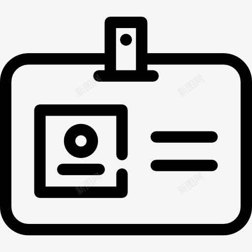 门禁卡图标png_新图网 https://ixintu.com ID卡 人身份 可达性 商人 展示卡 识别