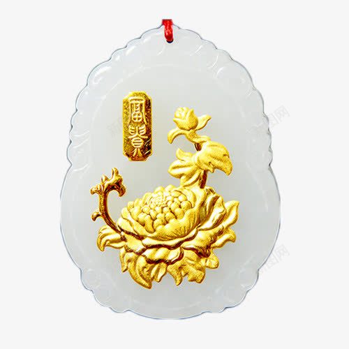 金镶玉吊坠png免抠素材_新图网 https://ixintu.com 吊坠 玉器 玉石 珠宝 金镶玉