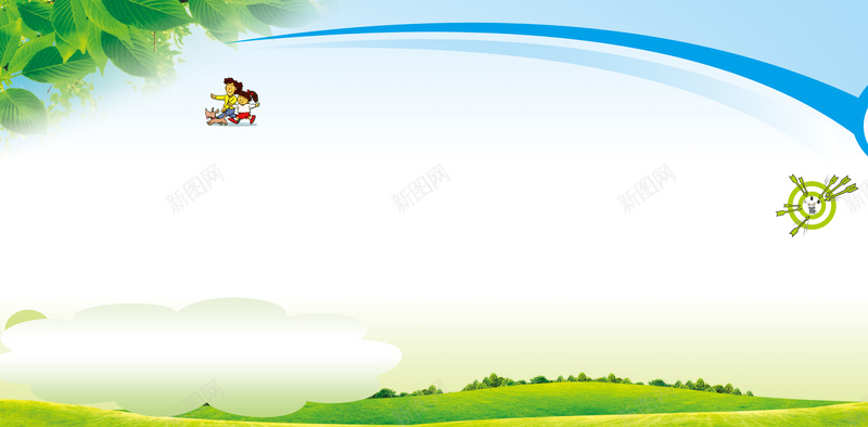 健康教育宣传栏展板背景psd设计背景_新图网 https://ixintu.com 专栏 人物 健康 健康教育 健康教育宣传栏 内容 医 卡通 宣传栏 小狗 展板 教育 标靶 箭 草地 靶子