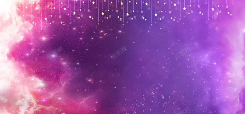 浪漫星云psd设计背景_新图网 https://ixintu.com 唯美 天空 星云 星光 星星 星海 星空 星际 梦幻 浪漫 浪漫星云 浪漫背景 海报banner 粉色 紫色