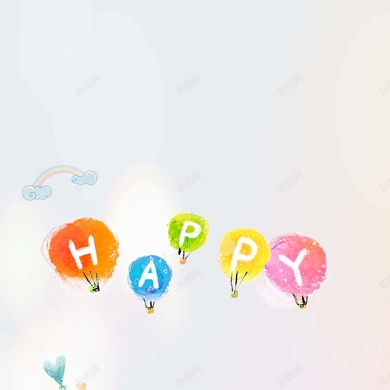 学生手绘背景psd设计背景_新图网 https://ixintu.com 主图 卡通 手绘 校园 活力 淘宝首页 童趣 致青春 青春