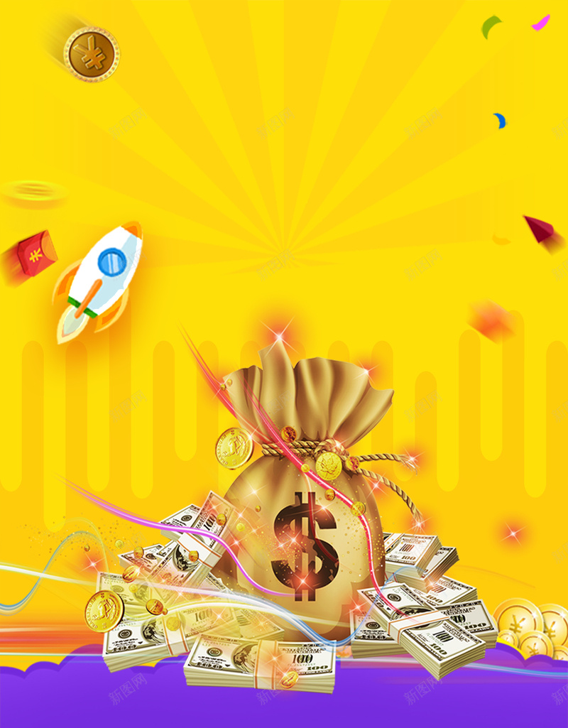 掌上小金库创意金融理财海报psd设计背景_新图网 https://ixintu.com 专业理财 投资 投资有道 智赢未来 理财海报 财富 贷款 金色 金融 钱袋 银行 高效益