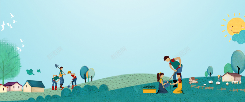 建设美好家园卡通扁平渐变蓝色bannerpsd设计背景_新图网 https://ixintu.com 世界环境日 低碳新生活 环保 绿色能源 节能 节能减排 节能减排展板 节能新科技 节能环保 节能用电
