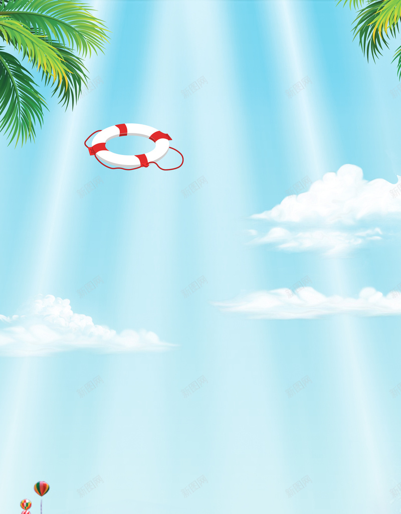 蓝色奇幻漂流促销展架psd设计背景_新图网 https://ixintu.com 云朵 夏季漂流展架 夏日 树叶 水上世界 水上乐园 游乐园 游泳圈 蓝色