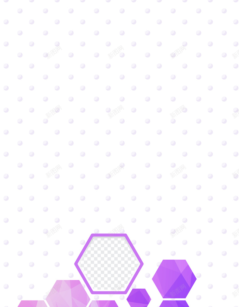 紫色六边形几何商务展架海报背景矢量图ai设计背景_新图网 https://ixintu.com X展架 企业宣传 六边形几何 商务背景 广告设计 易拉宝素材 海报 矢量素材 背景 矢量图