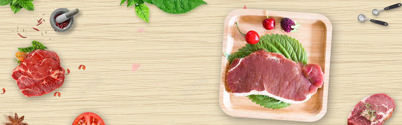 新鲜牛肉文艺木纹bannerpsd设计背景_新图网 https://ixintu.com 活动 牛排 牛排加盟 牛排展板 牛排展架 牛排店 牛排快餐 牛排海报 牛排西餐 西餐 进口牛排