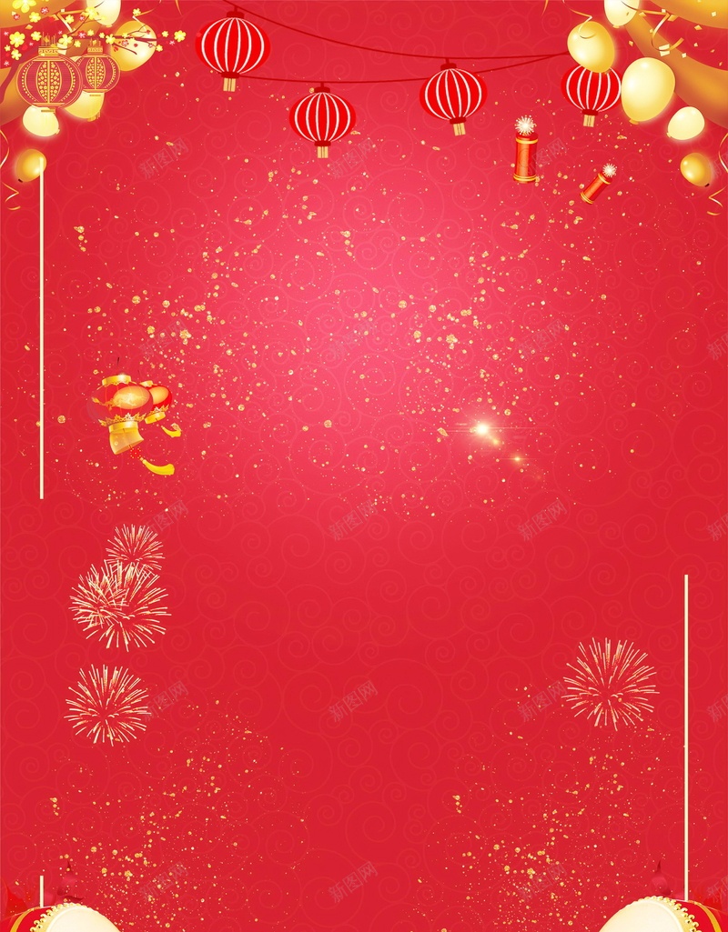盛大开业开业有礼背景模板psd设计背景_新图网 https://ixintu.com OPEN PSD源文件 PSD素材 分层文件 商场开业 大酬宾 开业巨惠 开业有礼 开业活动 开业酬宾 新店开业 盛大开业 盛大开张 背景模板 背景海报 背景素材 隆重开业 高清背景