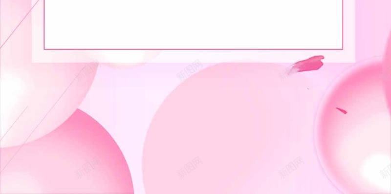 七夕情人节夏季气球H5背景psd设计背景_新图网 https://ixintu.com 七夕 促销 唯美 夏季 情人 情人节 气球 浪漫 礼物 粉色 花瓣 边框