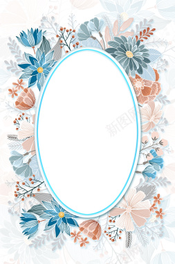 简约清新唯美花卉圆形欧式边框婚礼海报背景背景
