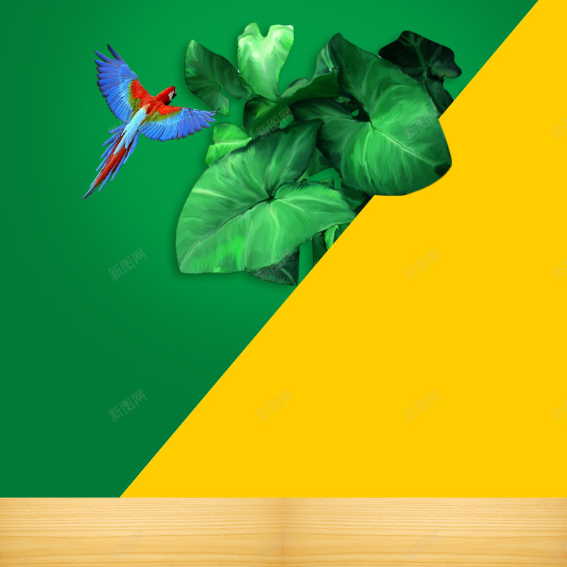 撞色绿植飞鸟油漆家装PSD分层主图背景jpg设计背景_新图网 https://ixintu.com 主图 家居用品 家装 撞色背景 油漆 淘宝 直通车 绿色植物 绿色背景 装潢 飞鸟 黄背景