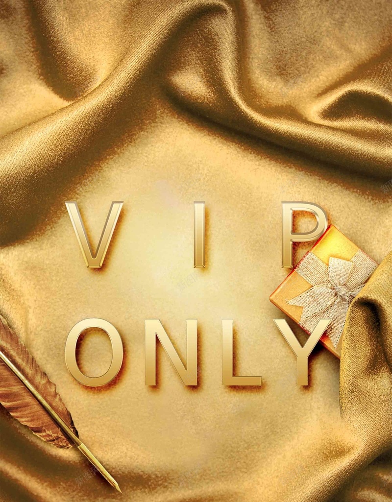 金色VIP招募海报psd设计背景_新图网 https://ixintu.com 丝绸丝带 优惠打折 会员 会员招募 会员日 促销海报 模板 立体字 艺术字