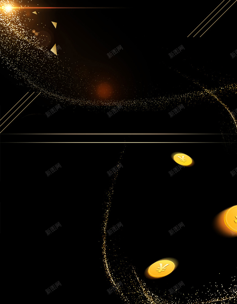 黑金投资理财海报背景psdpsd设计背景_新图网 https://ixintu.com AE粒子背景 psd 光点 光线 投资理财 海报背景 金币 金色粒子 黑色 黑金