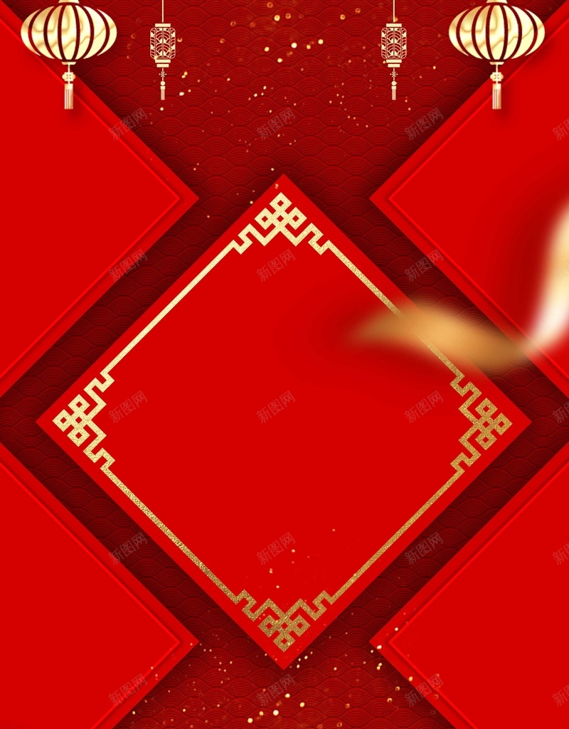 2018年狗年红色灯笼福字通用背景psd设计背景_新图网 https://ixintu.com 2018年 psd分层 中国风 喜庆 小年 新年 新春 春节 海报 源文件 狗年 福字 红色 财神 通用