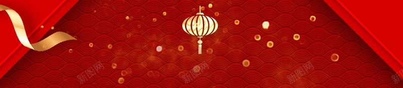 2018年狗年红色灯笼福字通用背景psd设计背景_新图网 https://ixintu.com 2018年 psd分层 中国风 喜庆 小年 新年 新春 春节 海报 源文件 狗年 福字 红色 财神 通用