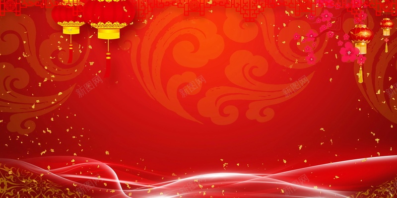 红色年会盛典企业年会背景psd设计背景_新图网 https://ixintu.com 2018年会 PSD源文件 PSD素材 争霸 企业励志形象 企业年会 企业文化 企业活动 公司年会 分层文件 动员大会 励志 励志梦想 周年庆 周年盛 团队 大气企业 年终晚会 年终盛典 时尚盛典 梦想起航 梦想飞翔 激励 盛典 答谢会 签到处 背 背景海报 舞台背景 表彰 颁奖 颁奖典礼 高清背景