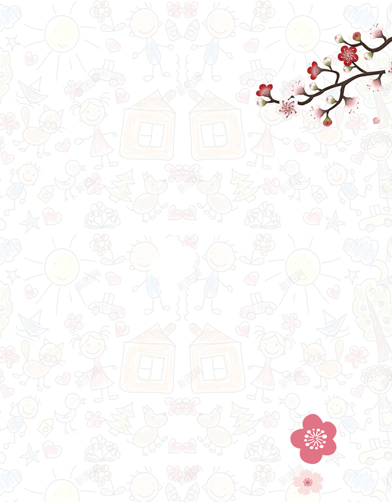 儿童卡通海报背景psd设计背景_新图网 https://ixintu.com 儿童节 几何形状 卡通动物形象 小孩子 扁平风格 招生海报 教 斜纹纹理背景 梅花 棒棒糖 白色背景