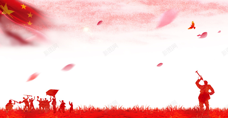 十一国庆节中国国旗党政psd设计背景_新图网 https://ixintu.com 促销 党建 十一国庆节 国庆68周年 国庆节 国庆节展板 国庆节感恩 国庆节淘宝 天安门 海报 盛世华诞 黄金周