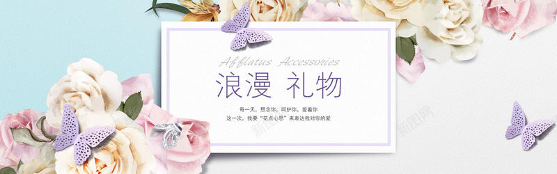 紫色蝴蝶背景天猫珠宝黄金紫金钻石海报psd设计背景_新图网 https://ixintu.com 全屏海报 卡通 戒指海报 手绘 海报banner 珍珠海报 珠宝设计 童趣 紫色蝴蝶背景免费下载 纸蝴蝶 花 高清分层素材 黄金海报