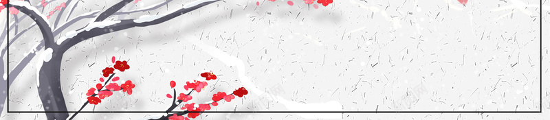 中国风水墨商务创意房地产背景psd设计背景_新图网 https://ixintu.com 中国风 中式地产 创意地产 地产 地产宣传 地产开业 庭院 房地产 房瓦 梅花 水乡 水墨 水墨地产 水墨背景 江南别院 江南建筑 海报 瓦砾 白鹤 门 院子 院落 雅居 马头墙