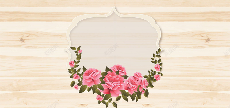 装饰婚礼几何棕色banner背景psd设计背景_新图网 https://ixintu.com 几何 婚庆 婚礼 小清新 广告 文艺 木质 梦幻 简约 素材 结婚 背景 花环 装饰婚礼 设计