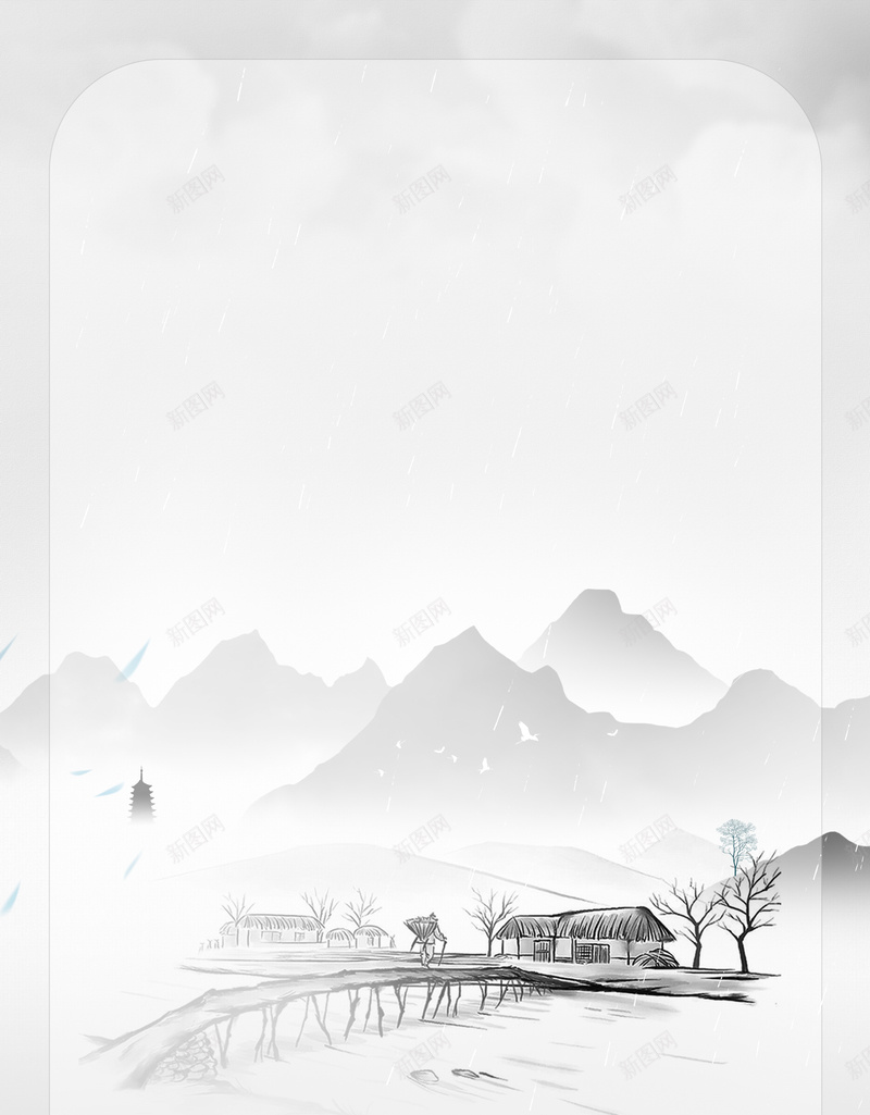 黑白水墨背景图psd设计背景_新图网 https://ixintu.com 小山村 樵夫 河流水墨背景图 茅草屋