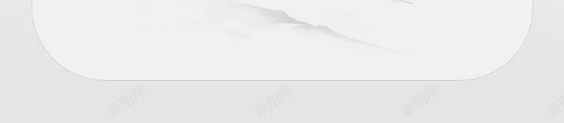 黑白水墨背景图psd设计背景_新图网 https://ixintu.com 小山村 樵夫 河流水墨背景图 茅草屋