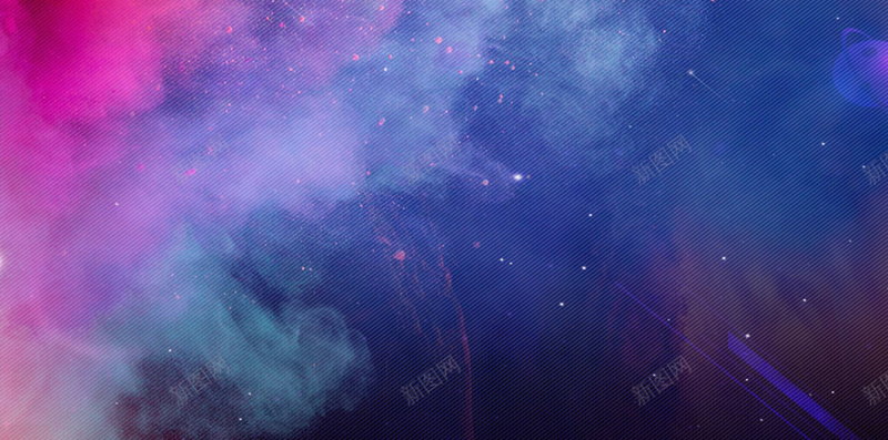 梦幻烟雾效果质感广告jpg设计背景_新图网 https://ixintu.com 喷绘 大气 开心 彩色 梦幻 泼墨 浪漫 渲染 烟雾 质感