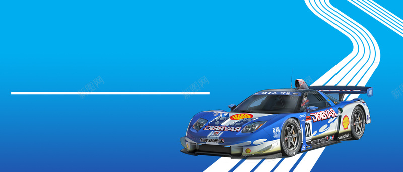 汽车名片简约背景bannerpsd设计背景_新图网 https://ixintu.com banner 几何 名片 扁平 汽车 海报banner 渐变 简约 背景