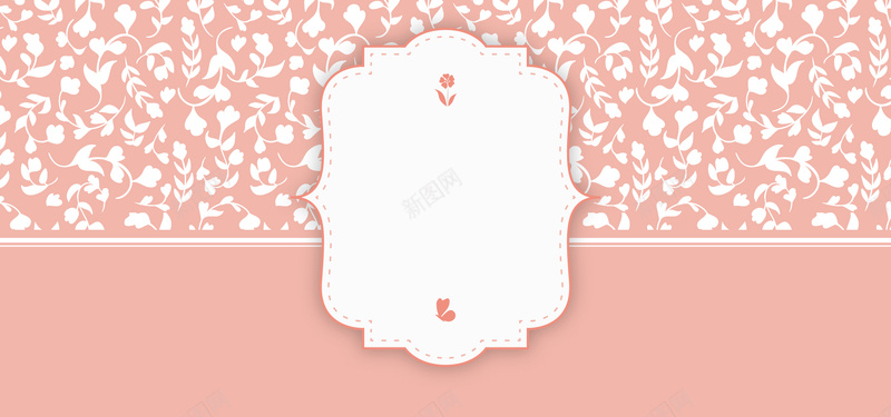 花瓣婚礼纹理粉色banner背景psd设计背景_新图网 https://ixintu.com 几何 婚庆 婚礼 小清新 广告 文艺 简约 素材 纹理 结婚 背景 花瓣婚礼 花纹 设计