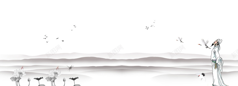水墨山水中国风灰色banner背景jpg设计背景_新图网 https://ixintu.com 大雁 小清新 山水 广告 文艺 李白 水墨 水墨画 简约 素材 背景 荷叶 设计 鸟儿 黑白灰