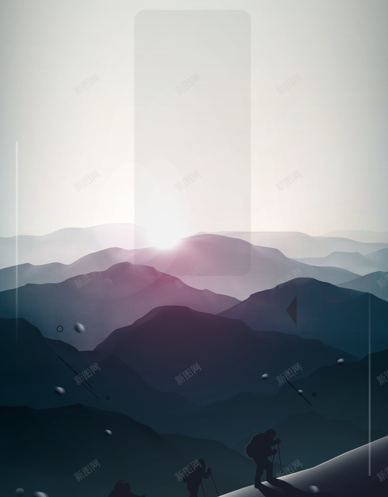 扁平化企业文化海报背景jpg设计背景_新图网 https://ixintu.com 不怕困难 企业文化海报 勇往直前 山峰 山脉 插画 携手同行 攀登 梦想 永不放弃 登山 简洁 顶峰