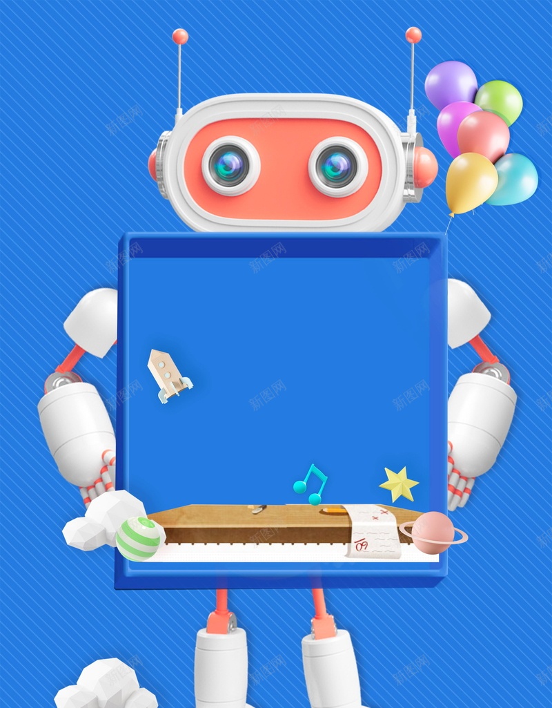 创意卡通六一儿童节PSD分层psd设计背景_新图网 https://ixintu.com 61 PSD源文件 PSD素材 儿童节 儿童节促销 儿童节快乐 六一 六一国际儿童节 分层文件 创意儿童节 卡通 机器人 童年 童趣 背景模板 背景海报 背景素材 高清背景