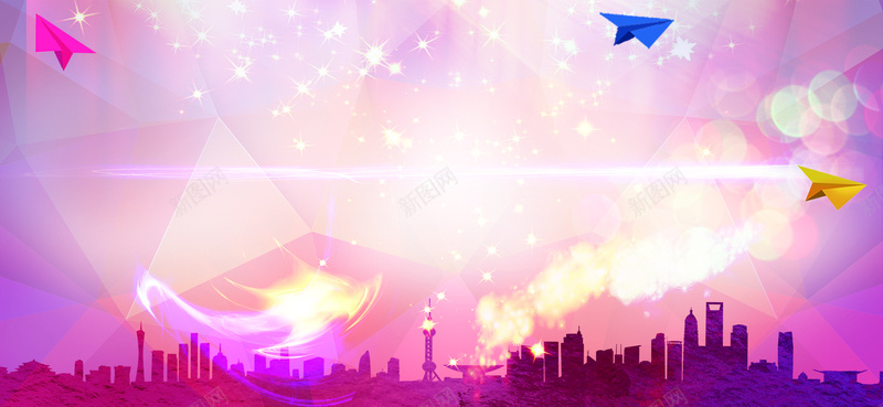 淘宝梦幻浅紫色背景psd设计背景_新图网 https://ixintu.com 光圈 光晕 剪纸建筑 励志 奋斗 奔跑 年会背景 房地产 放飞梦想 粉色 追梦 青春