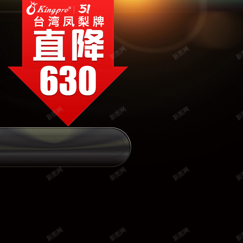 灰色光圈简约金属质感背景psd设计背景_新图网 https://ixintu.com 主图 光圈 几何 灰色 简约 箭头 纹理 质感 金属质感