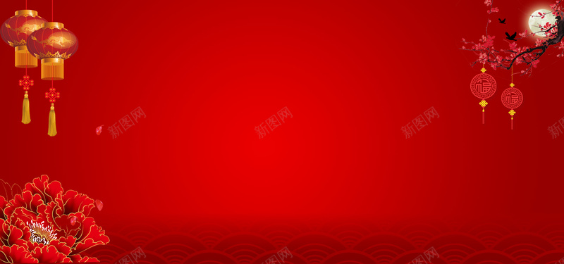中国结喜庆红色婚庆海报背景psd设计背景_新图网 https://ixintu.com 中国结 中国风 喜庆 婚庆 幕布 底纹 店庆 新年 灯笼 祥云 红色海报背景 花纹 装饰