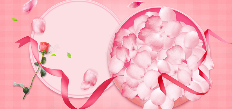 情人节粉色浪漫唯美礼物banner海报psd高清背景_新图网 https://ixintu.com 唯美 婚庆 少女心 情人节 浪漫 玫瑰 礼物 粉色