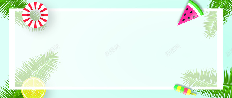 夏日上新卡通小清新蓝色bannerpsd设计背景_新图网 https://ixintu.com 化妆品 夏天 夏季 夏日上新 夏日促销 女装 小清新 文艺 新品上市 服装 标题框 电商 西瓜