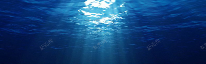 夏季深海背景jpg设计背景_新图网 https://ixintu.com 海报banner 淘宝夏季活动背景 深海背景 纹理 背景素材 设计素材 质感