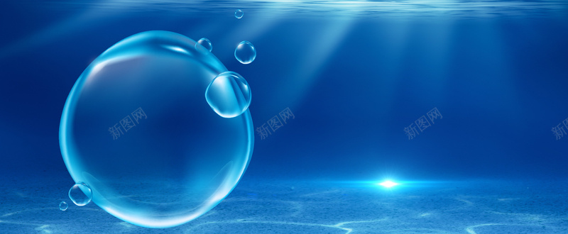 化妆品水泡海底背景psd设计背景_新图网 https://ixintu.com banner 光斑 光线 养颜 化妆 化妆品 彩妆 护肤 护肤品 水泡 海底 深海背景 美妆 美妆节 美容 补水