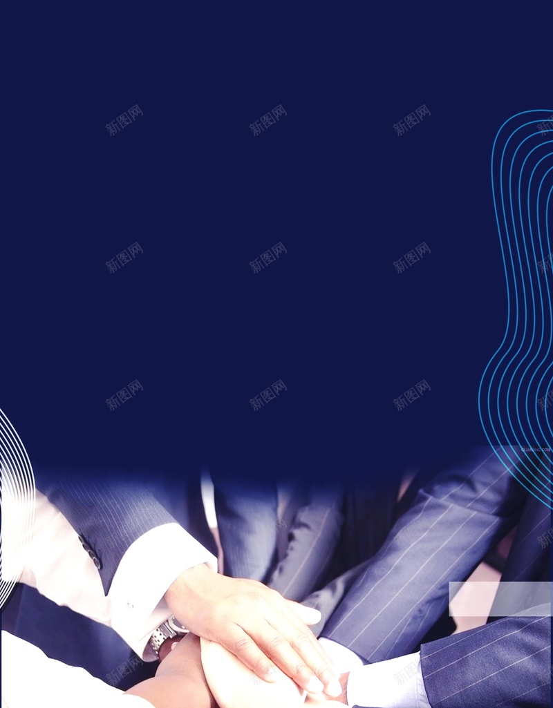 企业文化卓越团队背景模板psd设计背景_新图网 https://ixintu.com PSD源文件 PSD素材 企业团队 企业文化 企业精神 共赢 分层文件 励志 卓越 卓越团队 合作共赢 和谐共赢 商务合作 团队 团队合作 奖杯 握手 背景模板 背景海报 背景素材 高清背景