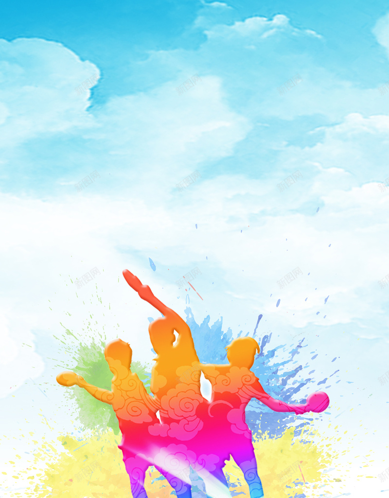 乒乓球比赛蓝色扁平体育运动海报psd设计背景_新图网 https://ixintu.com 乒乓球宣传 乒乓球比赛海报 乒乓球活动 体育宣传海报 体育比赛 少儿乒乓球比赛 扁平 运动 青少年乒乓球