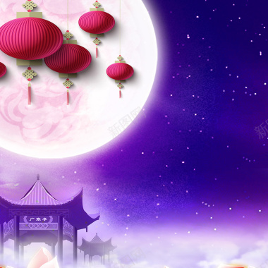 紫色中国风中秋节灯笼夜空背景背景