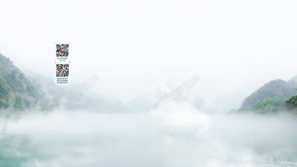 天猫旗舰店简约大方jpg设计背景_新图网 https://ixintu.com 大方 旗舰 简约