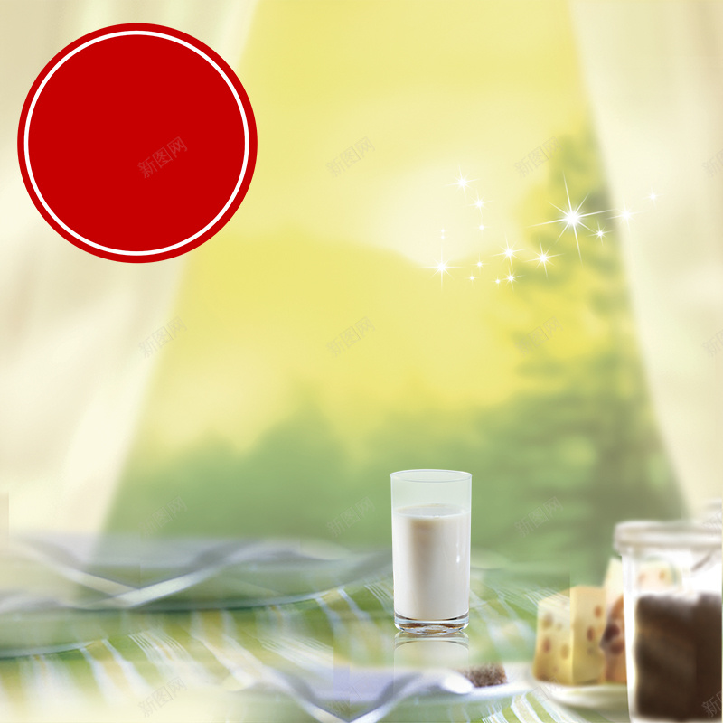 清新早晨背景psd设计背景_新图网 https://ixintu.com 主图 文艺 早餐 清新 纹理 质感
